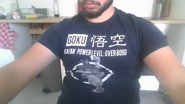 Snapshot of nxnd3525 chatting on 11/28/25, 01:03 nxnd3525 online show from 11/28/25, 01:03