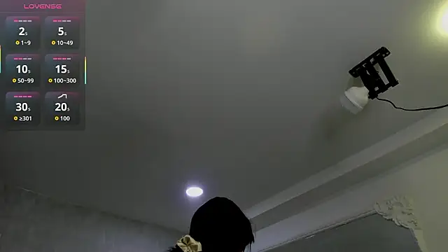 EmiliaRose  online show from 02/14/26, 12:24