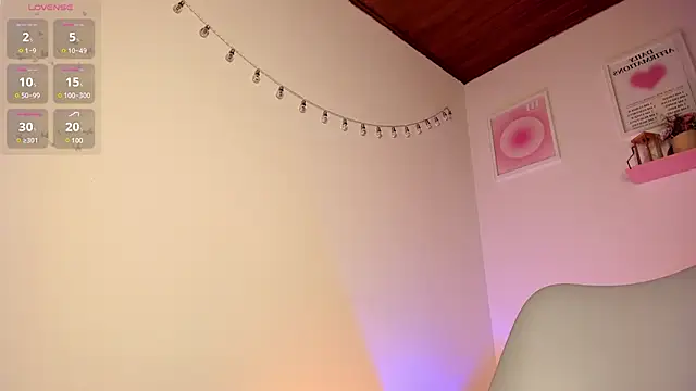 Amygoddess online show from 03/08/25, 04:12