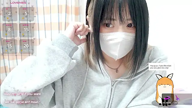 Snapshot of FUYU_rain chatting on 11/14/25, 12:31 FUYU rain online show from 11/14/25, 12:31