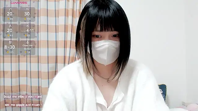 Snapshot of FUYU_rain chatting on 11/19/25, 12:54 FUYU rain online show from 11/19/25, 12:54