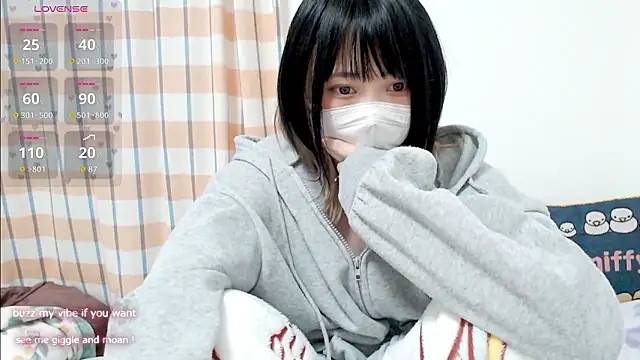 FUYU rain online show from 12/02/25, 12:49