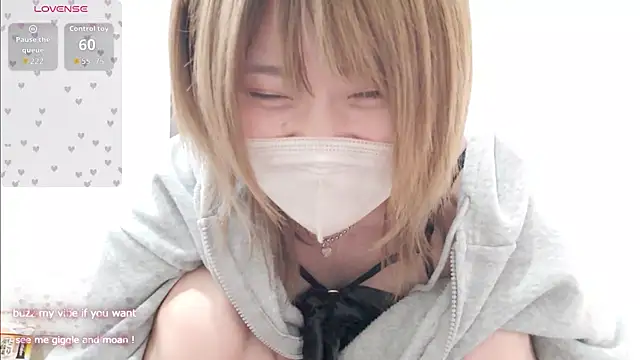 FUYU rain online show from 04/20/26, 01:30