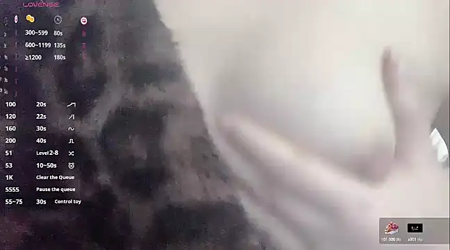 Snapshot of a-lian chatting on 03/21/25, 07:33 a-lian online show from 03/21/25, 07:33