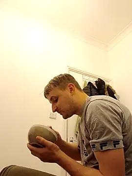 Snapshot of Eusuntnoulgigolo chatting on 02/10/26, 08:24 Eusuntnoulgigolo online show from 02/10/26, 08:24