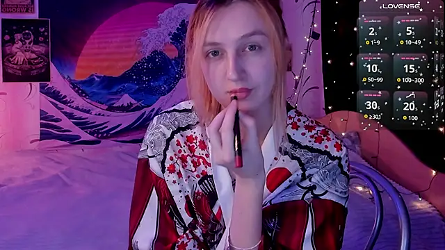 aishiro online show from 02/27/26, 04:29