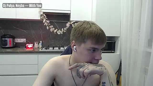 yourlildemon online show from 06/14/26, 06:54