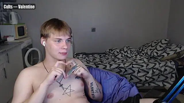 yourlildemon online show from 07/08/26, 09:30