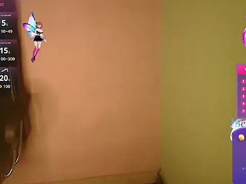 PreetyKitten online show from 02/15/26, 10:50