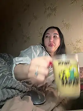 Naughtbaby 2025 online show from 01/14/26, 02:28