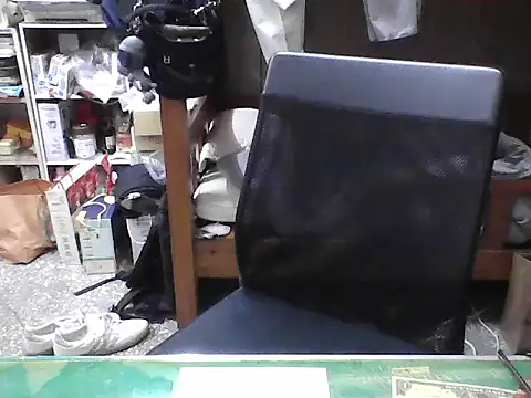 Snapshot of hanjason chatting on 09/23/25, 07:22 hanjason online show from 09/23/25, 07:22