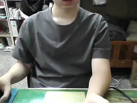 Snapshot of hanjason chatting on 09/30/25, 08:08 hanjason online show from 09/30/25, 08:08