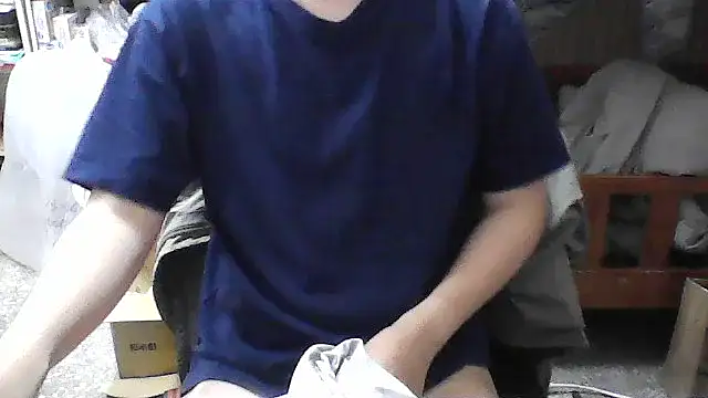 Snapshot of hanjason chatting on 11/30/25, 12:25 hanjason online show from 11/30/25, 12:25