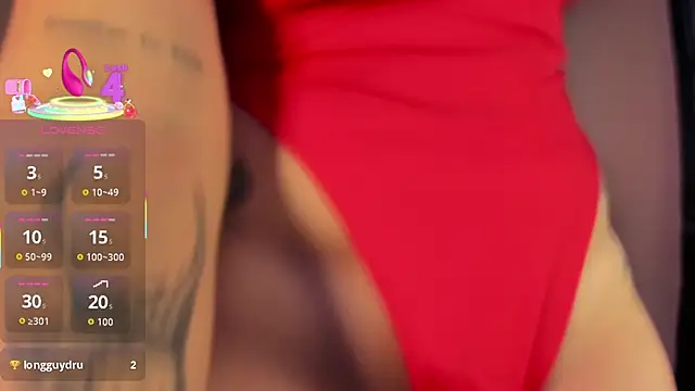 Snapshot of Susana_Williamss chatting on 12/03/25, 02:04 Susana Williamss online show from 12/03/25, 02:04