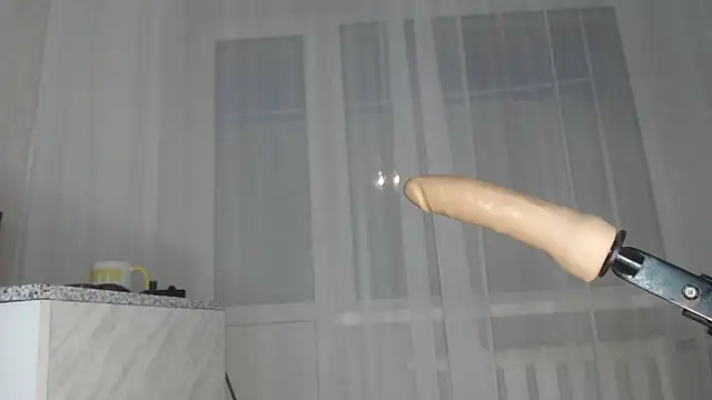 DreamMoon online show from 12/15/25, 01:15