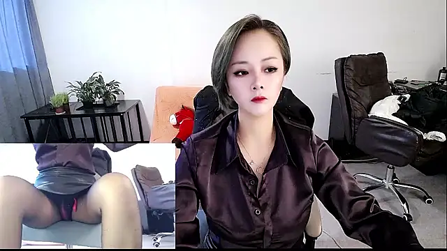 Snapshot of beira-01 chatting on 01/12/26, 03:34 beira-01 online show from 01/12/26, 03:34