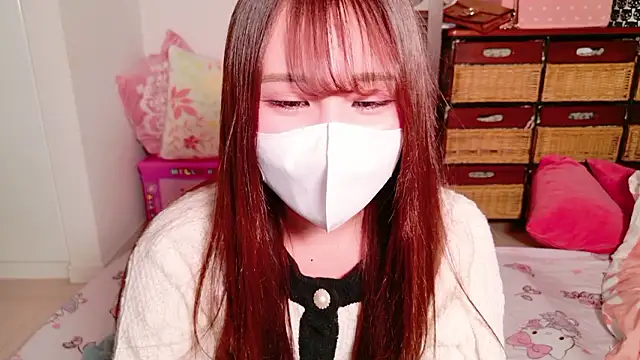 noa chi online show from 11/06/25, 06:36