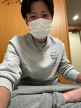 chiba chan online show from 10/28/25, 12:19