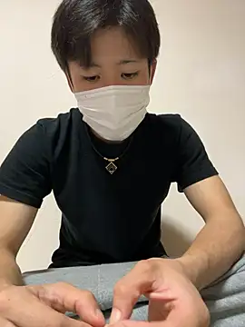 chiba chan online show from 11/01/25, 11:12