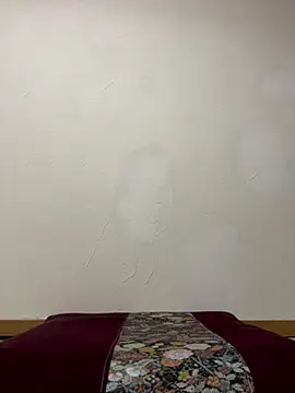 chiba chan online show from 11/02/25, 11:12