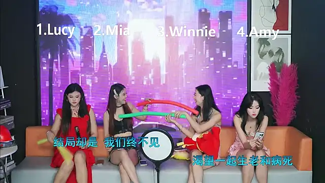 Snapshot of Sweetheart-MY chatting on 03/03/25, 06:26 Sweetheart-MY online show from 03/03/25, 06:26