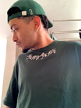 Snapshot of eross_chipre_ chatting on 10/02/25, 07:10 eross chipre online show from 10/02/25, 07:10