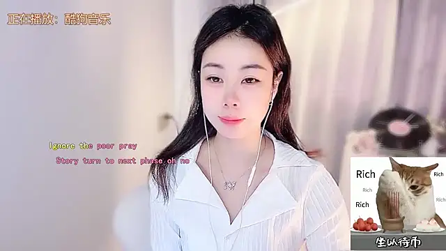 Snapshot of CC-777888 chatting on 12/03/25, 05:48 CC-777888 online show from 12/03/25, 05:48