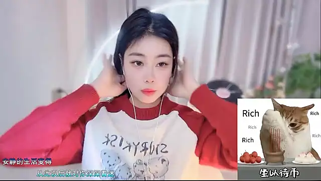 Snapshot of CC-777888 chatting on 03/22/26, 07:28 CC-777888 online show from 03/22/26, 07:28