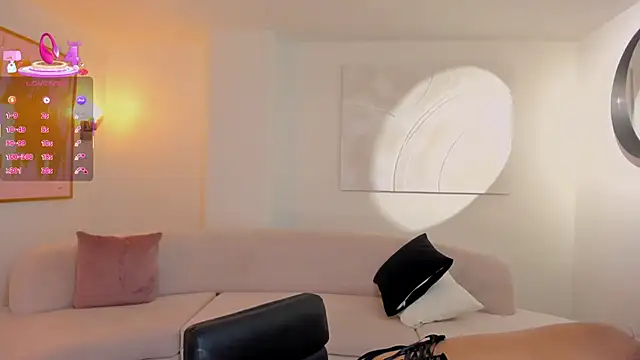 BrunaThompson online show from 03/05/25, 06:34