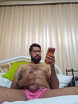 Snapshot of buscadorcdmx chatting on 02/11/26, 05:45 buscadorcdmx online show from 02/11/26, 05:45