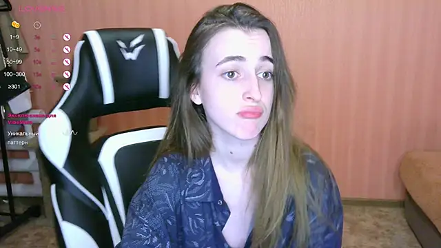 Snapshot of reaiss chatting on 03/18/25, 12:36 reaiss online show from 03/18/25, 12:36