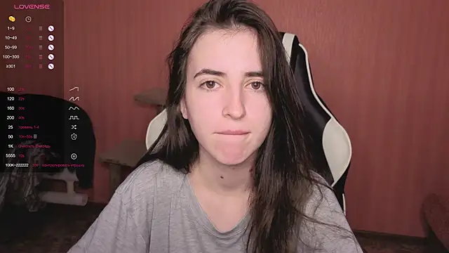 Snapshot of reaiss chatting on 11/05/25, 05:07 reaiss online show from 11/05/25, 05:07