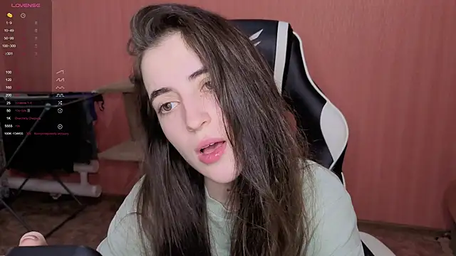 Snapshot of reaiss chatting on 12/05/25, 04:43 reaiss online show from 12/05/25, 04:43