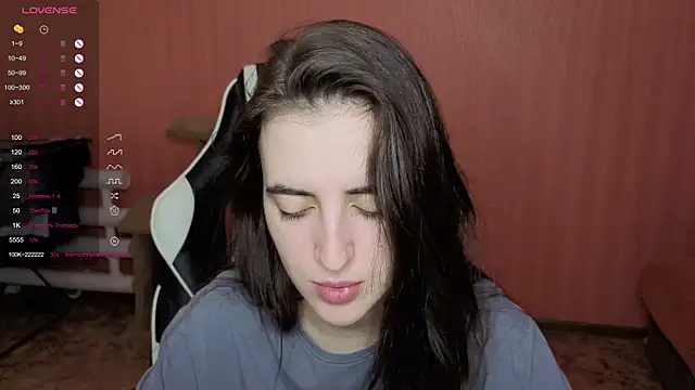 Snapshot of reaiss chatting on 12/20/25, 05:14 reaiss online show from 12/20/25, 05:14