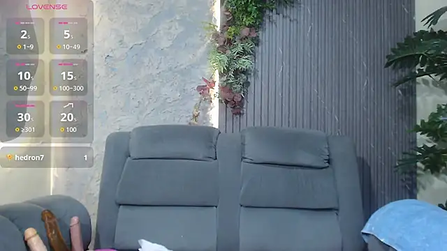 Snapshot of denise_babe_ chatting on 11/25/25, 12:05 denise babe online show from 11/25/25, 12:05