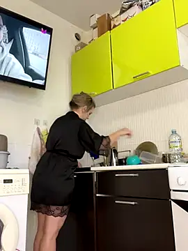 Lusi Luxary online show from 12/05/25, 06:55