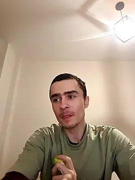 Snapshot of GoodGG chatting on 03/18/25, 07:42 GoodGG online show from 03/18/25, 07:42