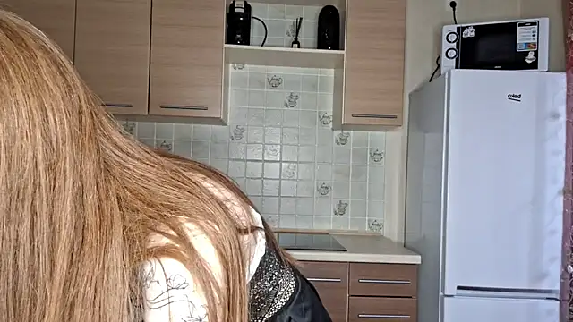 Adele kawaii online show from 03/19/25, 11:17