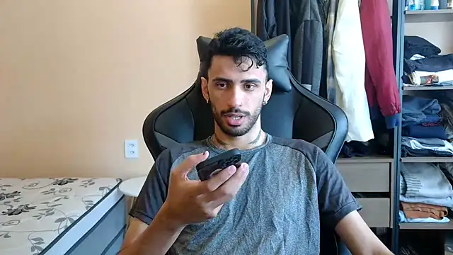 iendriw online show from 02/16/26, 12:12