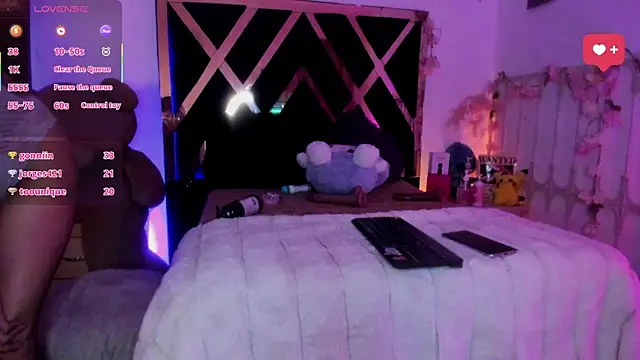 Minami Nakamura online show from 04/11/26, 08:51