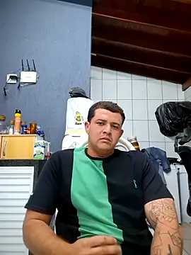 Snapshot of comcoroas chatting on 11/29/25, 01:41 comcoroas online show from 11/29/25, 01:41