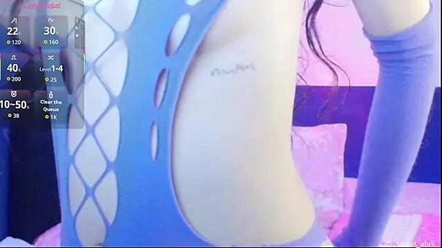 AhriSweet  online show from 11/30/25, 02:48