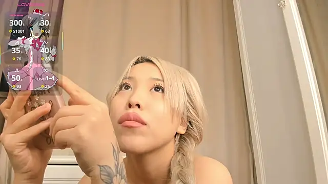 Snapshot of Zirael_swan chatting on 12/19/25, 02:07 Zirael swan online show from 12/19/25, 02:07