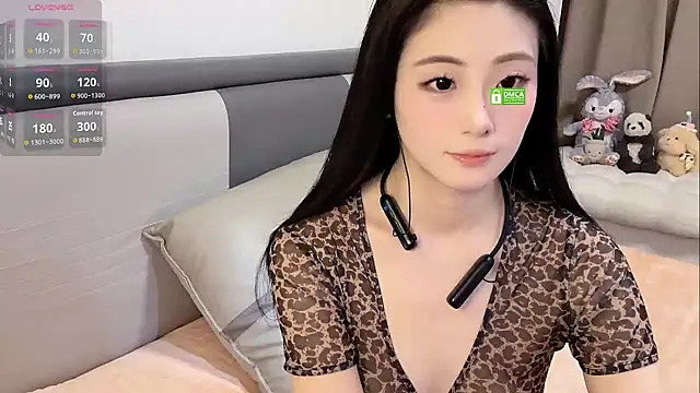 Snapshot of xiaolanlan3344 chatting on 01/09/26, 02:53 xiaolanlan3344 online show from 01/09/26, 02:53