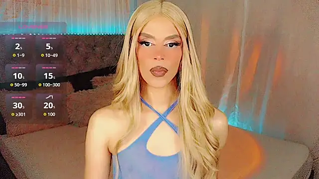 Snapshot of Dalila_moan chatting on 11/03/25, 10:53 Dalila moan online show from 11/03/25, 10:53