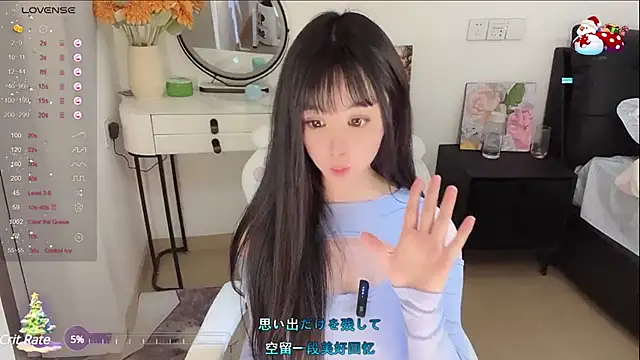 Milla-z online show from 03/10/25, 08:37