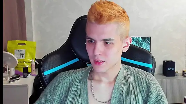 Snapshot of TravisRevas chatting on 03/05/25, 07:49 TravisRevas online show from 03/05/25, 07:49