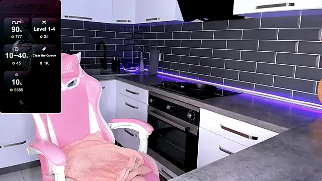 ShaiyaMinn3 online show from 11/11/25, 09:48