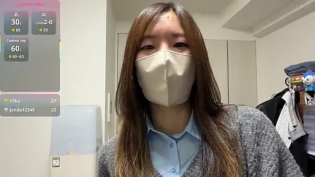 daiyo kai Gutara online show from 02/11/26, 02:11