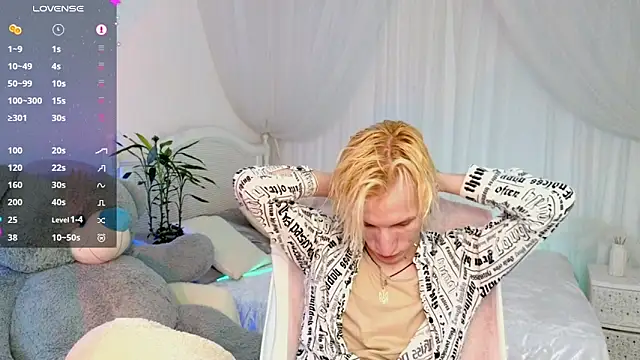 Snapshot of Limon_chik chatting on 03/19/25, 07:18 Limon chik online show from 03/19/25, 07:18